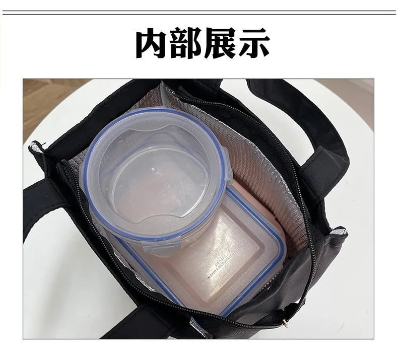 Large Insulated Lunch Bag With Aluminum Foil Top Handle - Smarsty