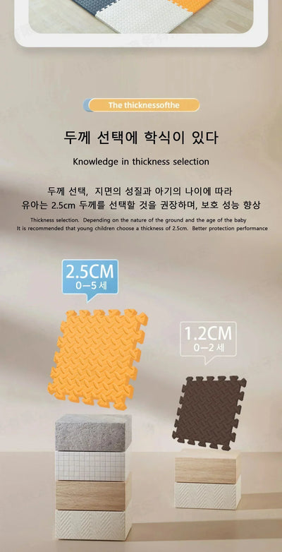 8Pcs/2.5cm Thick Nonslip Baby Crawling Play Mat Soundproof Puzzle Gym Mat for Children's Room and Eco-Friendly Puzzle Mat by Smarsty