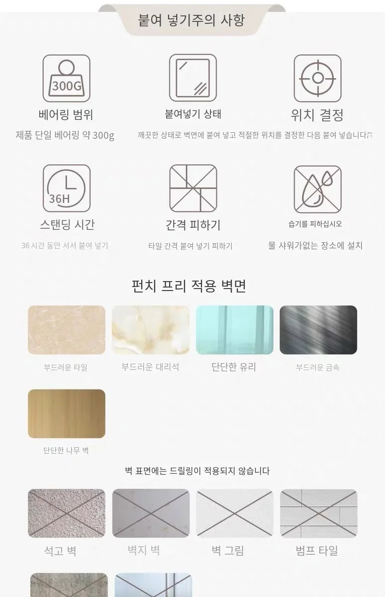 Magnetic Remote Control Holder Wall Mount Adhesive Remote Control Holder Strong Hold Tv Remote Holder for Home Office