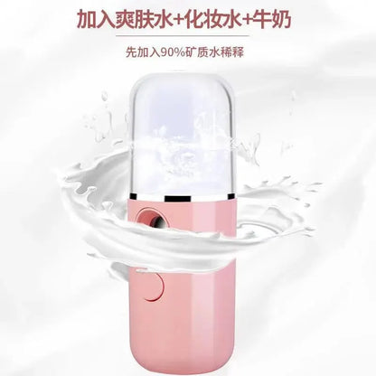 Portable Nano Spray Humidifier for Hydrating Skin - Smarsty