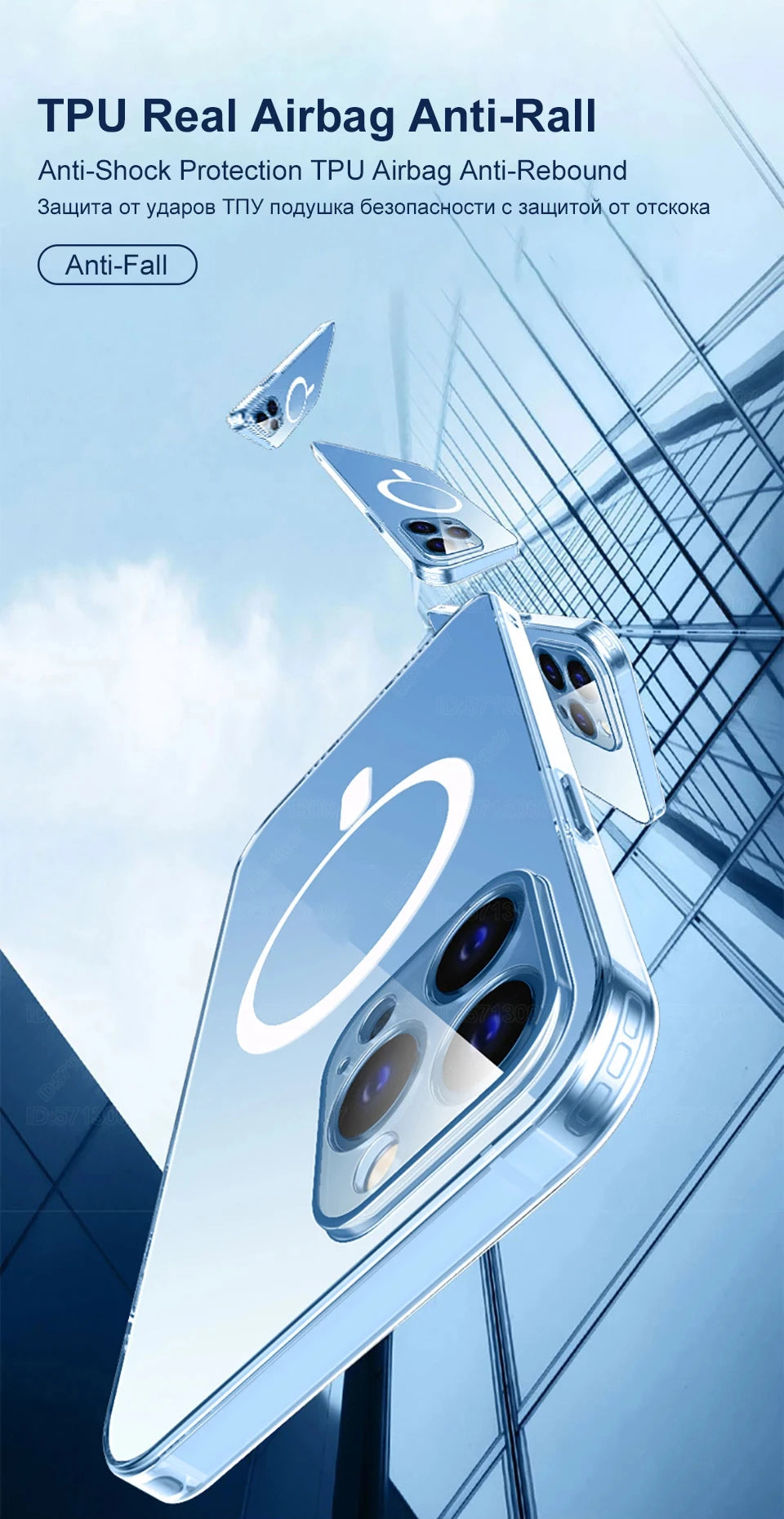 MagSafe Transparent Case For IPhone Wireless Charge - Smarsty