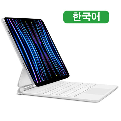 Magic Keyboard for iPad Pro and Air with Floating Stand