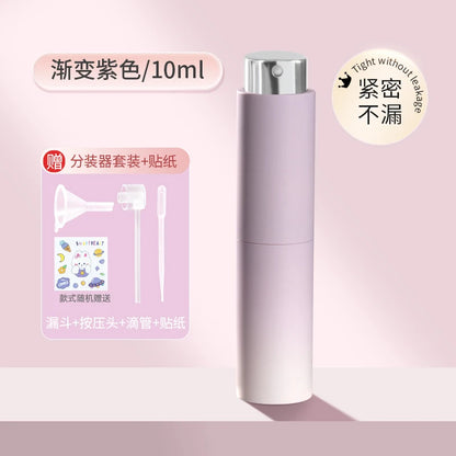 Portable 8ml Perfume Atomizer for Travel Essentials - Smarsty