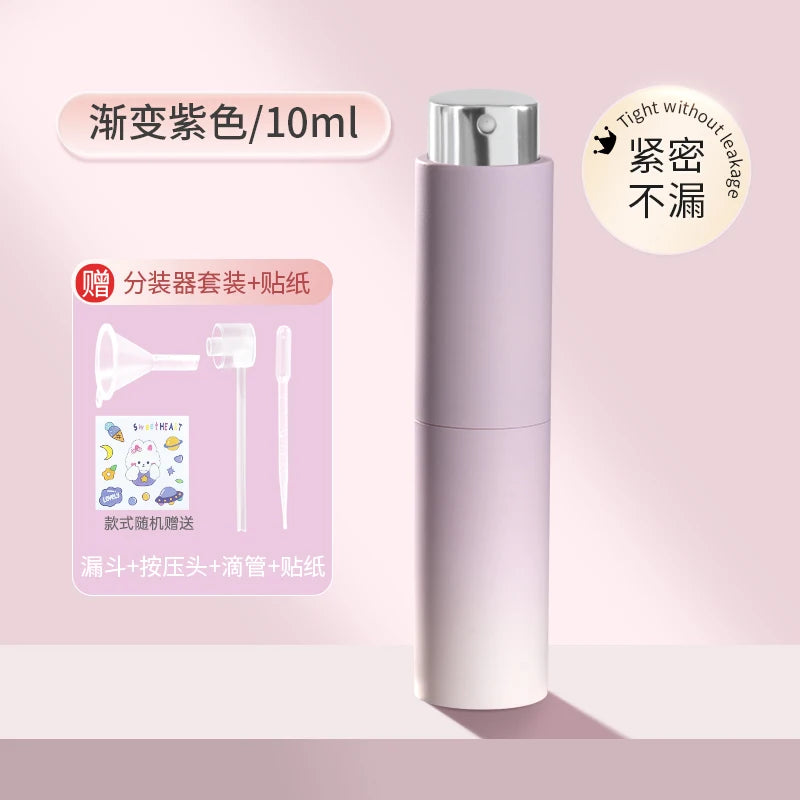 Portable 8ml Perfume Atomizer for Travel Essentials - Smarsty