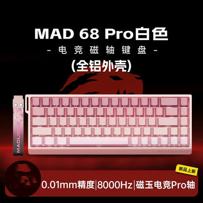 Mechanical Gaming Keyboard Hot Swap 68 Keys Rapid Trigger