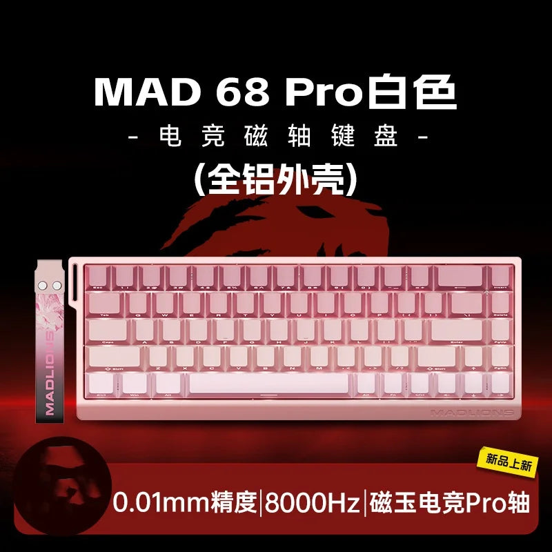 Mechanical Gaming Keyboard with Hot Swap Magnetic Switches