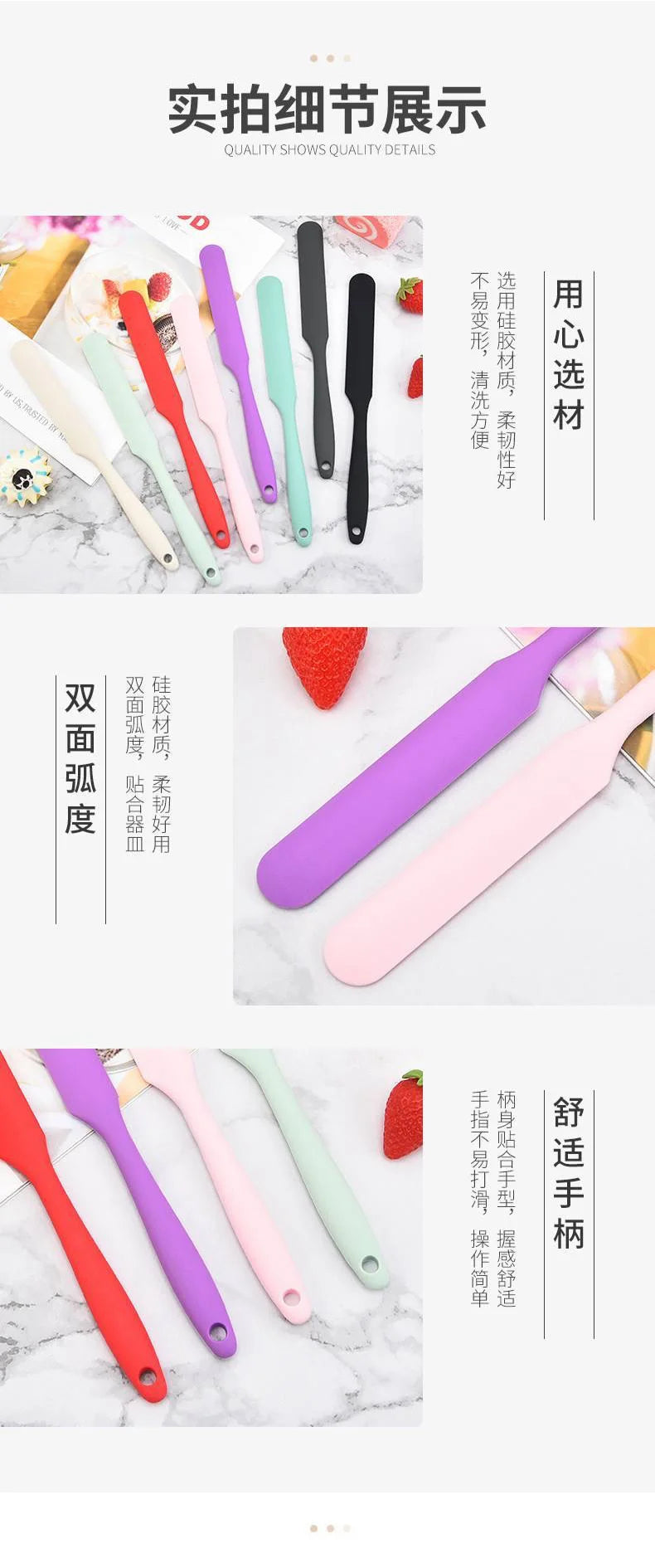 Heat Resistant Silicone Spatula for Baking and Mixing - Smarsty