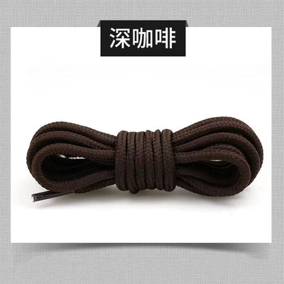 2pcs/ Pair Round Solid Polyester Black Brown Shoelaces For Marten Boot Women Men Outdoor Hiking Boots Sports Shoes Lace Strings - Smarsty
