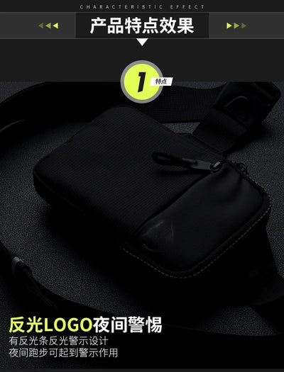 Unisex Chest Bag Crossbody With Large Capacity For Travel - Smarsty