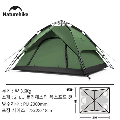 Naturehike Camping Automatic Tent One Touch Waterproof Roof Top Tents Double Door 3 Person Tent Outdoor Beach Fish Shelter Tent by Smarsty