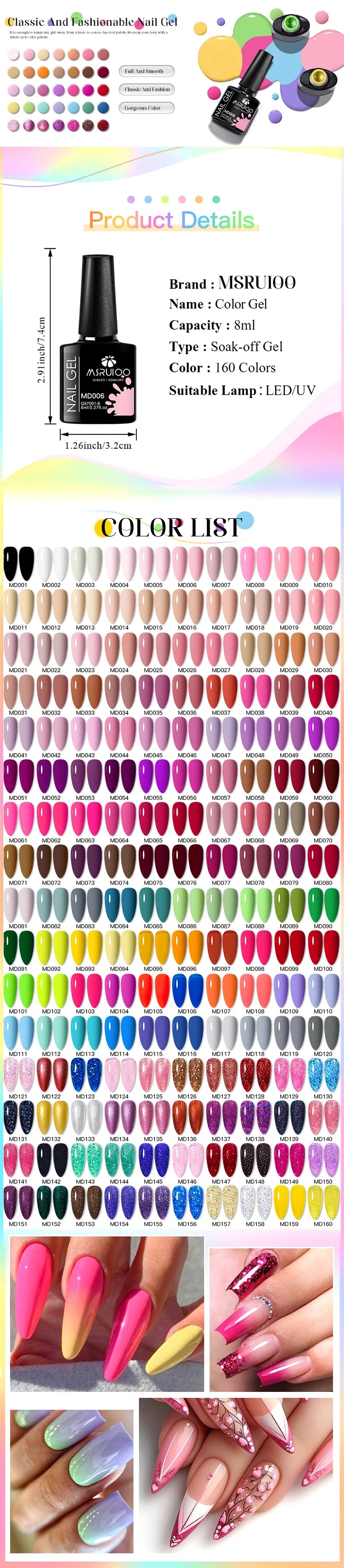 7 Piece Long Lasting Nail Gel Polish Set - Smarsty