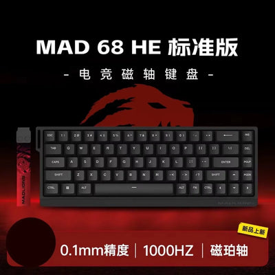 Mechanical Keyboard 60 68 USB Wired RGB Gaming Ergonomic - Smarsty