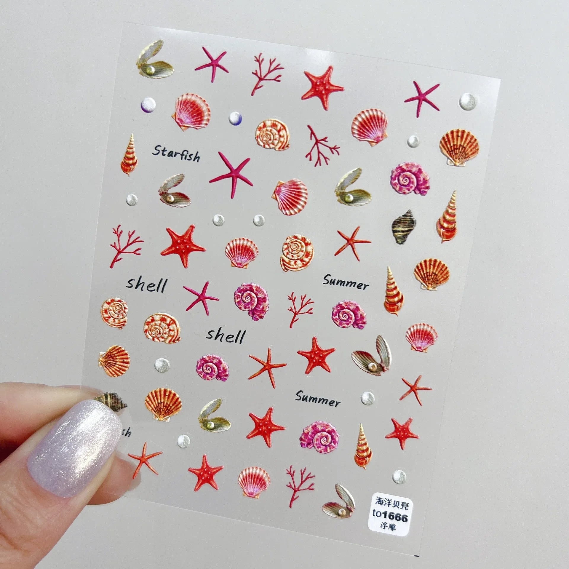 Colorful Seashell Nail Art Stickers for Dreamy Designs - Smarsty