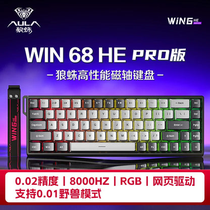 Mechanical Gaming Keyboard With Magnetic Switch And RGB