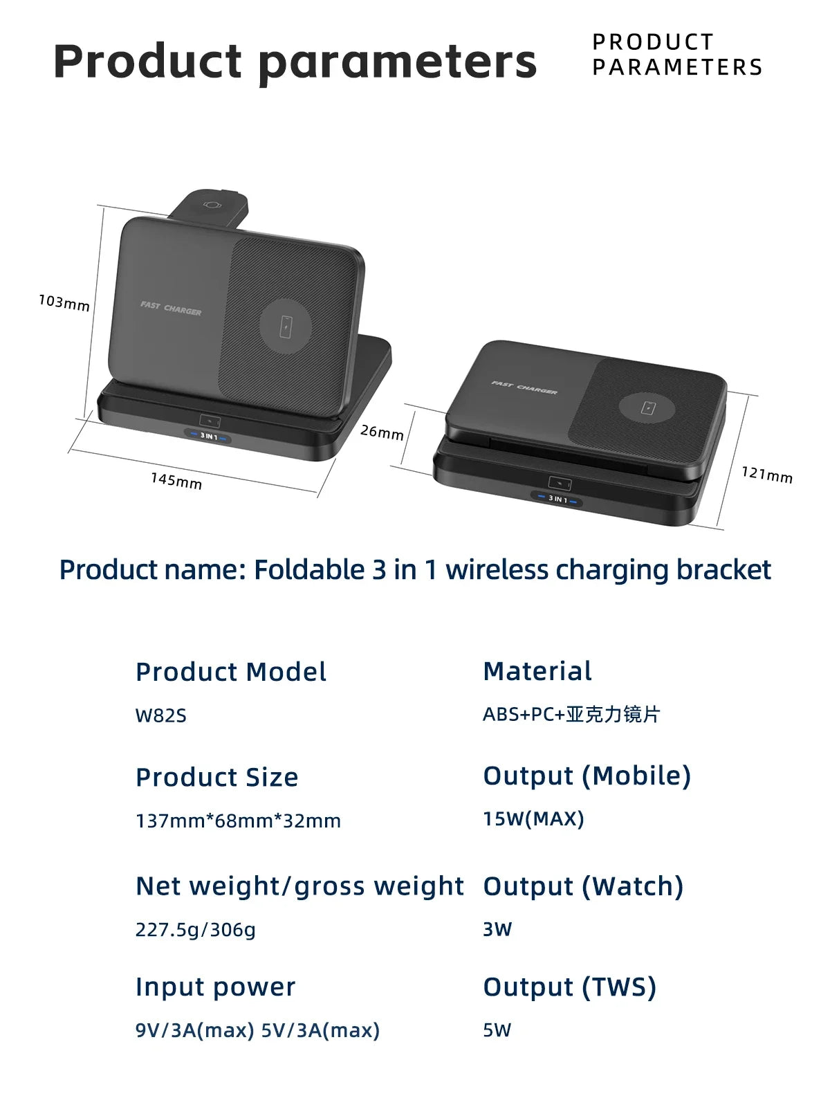 3 In 1 Wireless Charger Stand With Fast Charging Dock - Smarsty