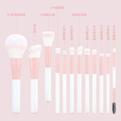 12PCS Ultra Soft Makeup Brush Set for Beginners - Smarsty