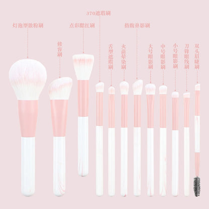 12PCS Ultra Soft Makeup Brush Set for Beginners - Smarsty