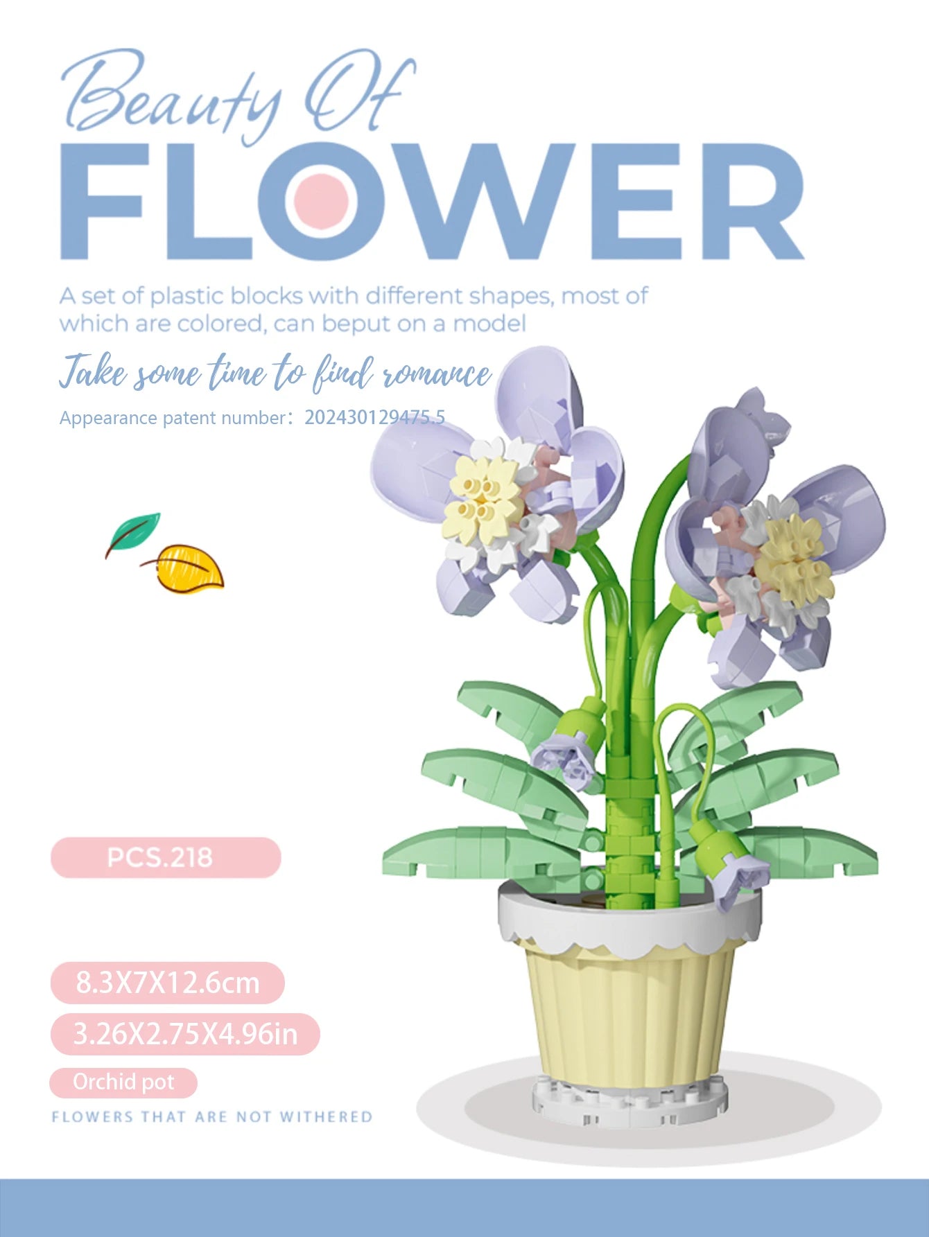 Building block flower simulation bouquet small particle assembly puzzle toy children's handmade DIY potted tabletop ornament - Smarsty