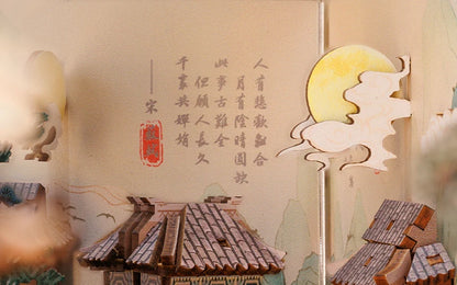 CUTEBEE Antiquity Book Nook Chinese Style Doll House Kit with Touch Light Dust Cover 3D Puzzle Toy Gift Ideas Su Dongpo's Life by Smarsty