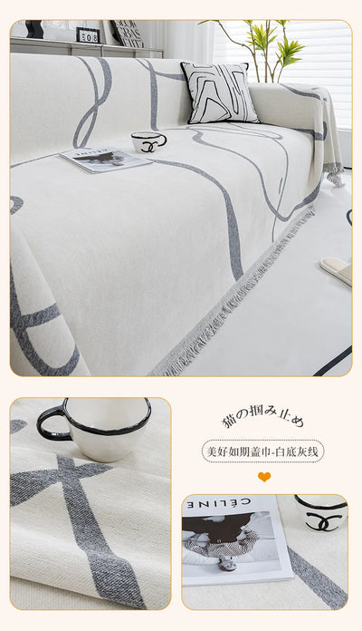 Black Chenille Sofa Cover for Dust Protection - Smarsty