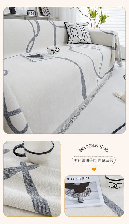 Black Chenille Sofa Cover for Dust Protection - Smarsty