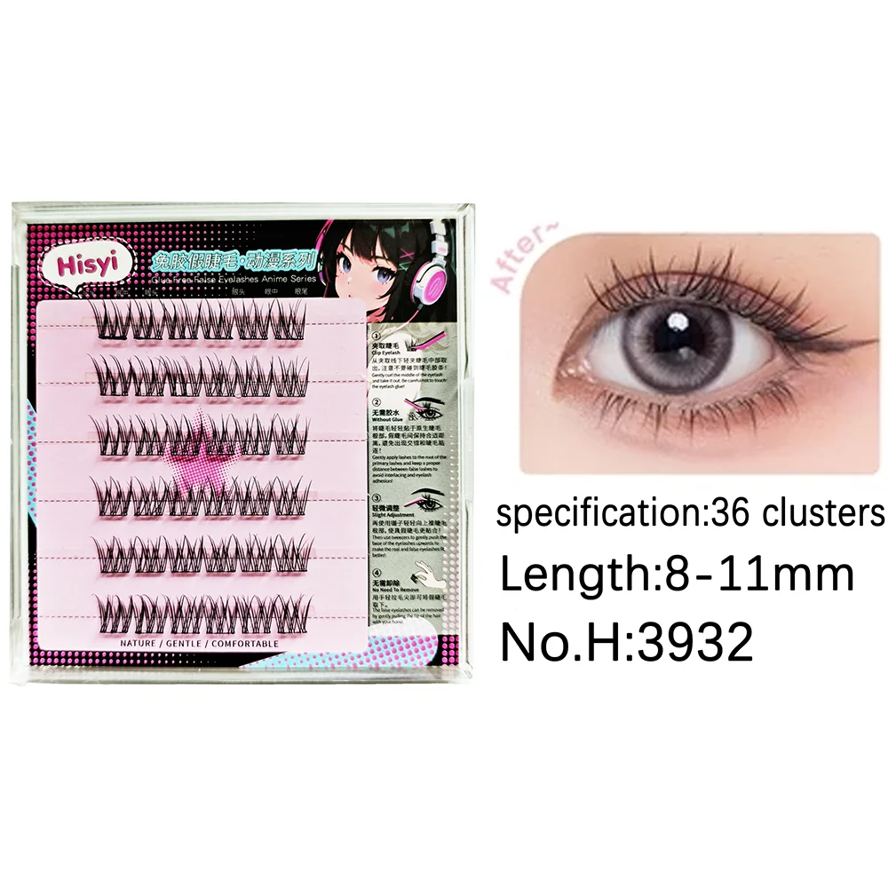 Self-Adhesive Eyelash Kit for Natural Glam Looks - Smarsty