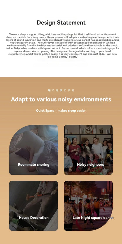 Adjustable Eye Mask and Noise Reducing Earplugs for Better Sleep - Smarsty