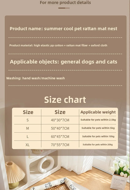 Summer Cooling Mat for Small Dogs and Cats - Smarsty