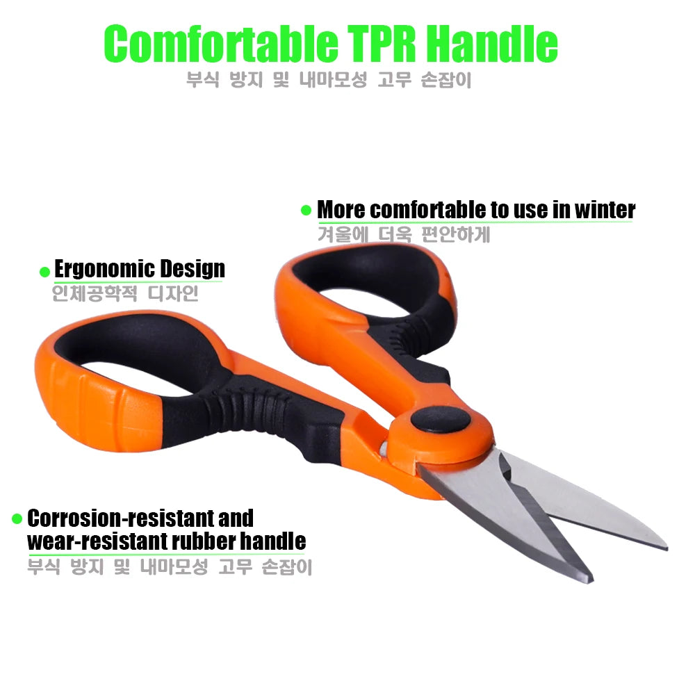 420 Stainless Steel Fishing Scissor Accessories Electrician Portable Scissors Plier Cut PE Braid Line Lure Carp Fishing Tools - Smarsty