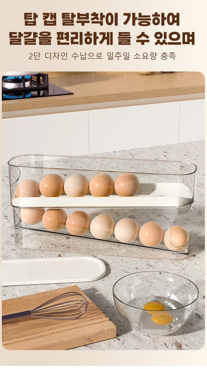 Slide Type Egg Carton Double Automatic Egg Roller Refrigerator Side Door Egg Storage Kitchen Countertop Egg Holder by Smarsty