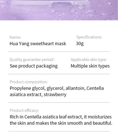 20pcs Centella Collagen Face Masks for Deep Hydration - Smarsty