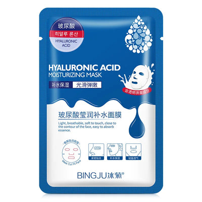 Hyaluronic Acid Hydrating Facial Mask 10 Pack - Smarsty