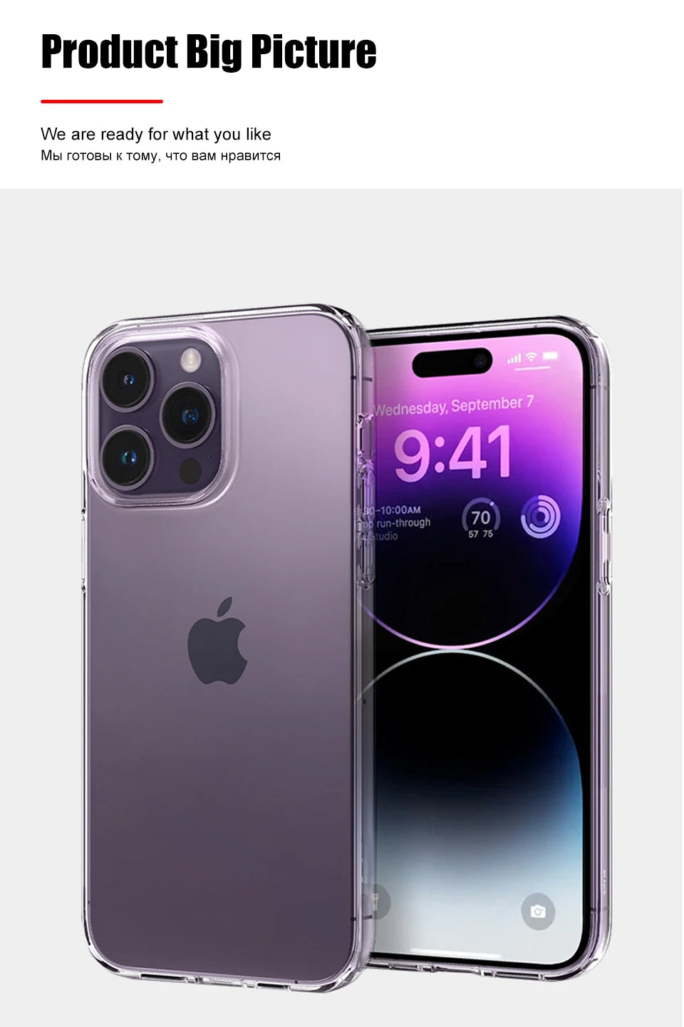 Clear Silicone Iphone Case Shockproof Bumper Cover Pro - Smarsty