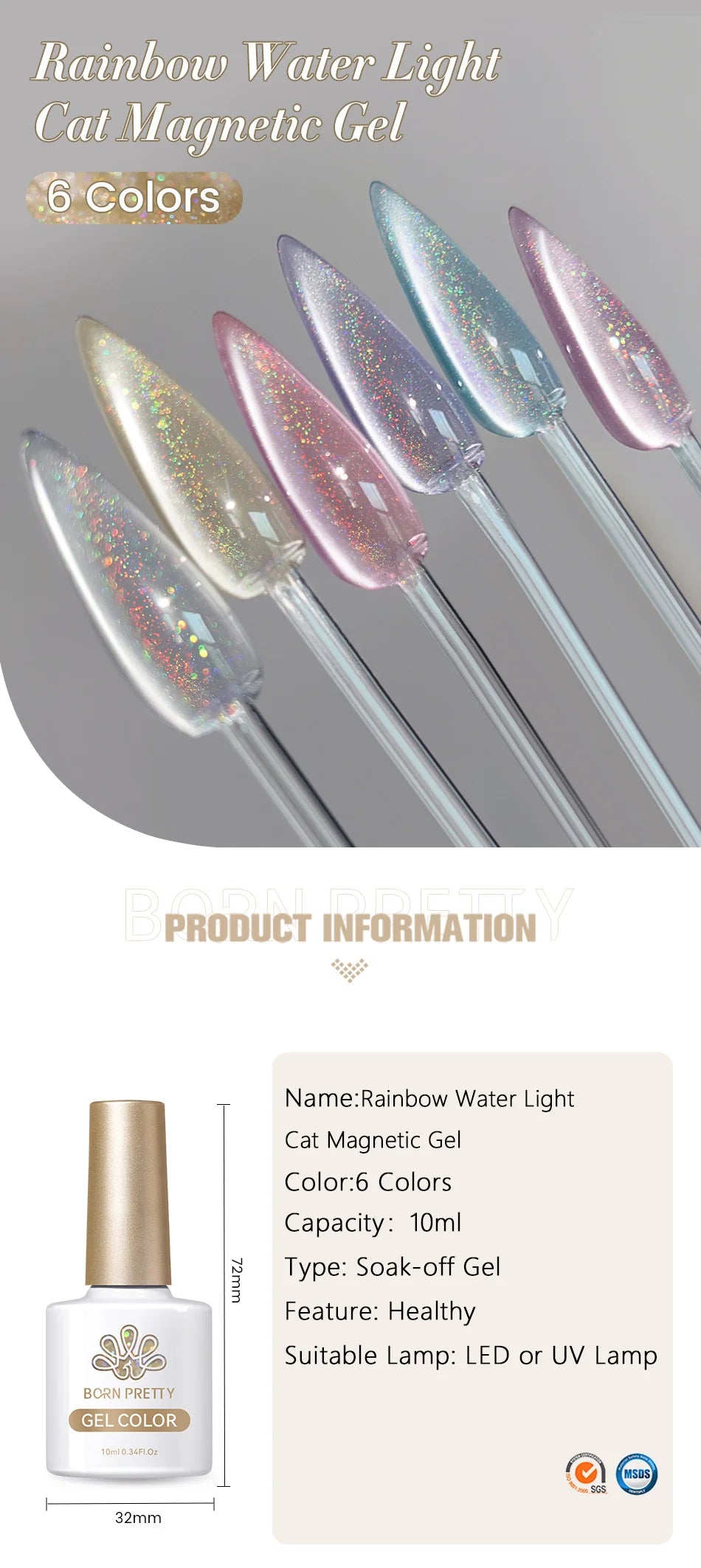 Born Pretty Rainbow Purple Magnetic Gel Nail Polish 10ml - Smarsty