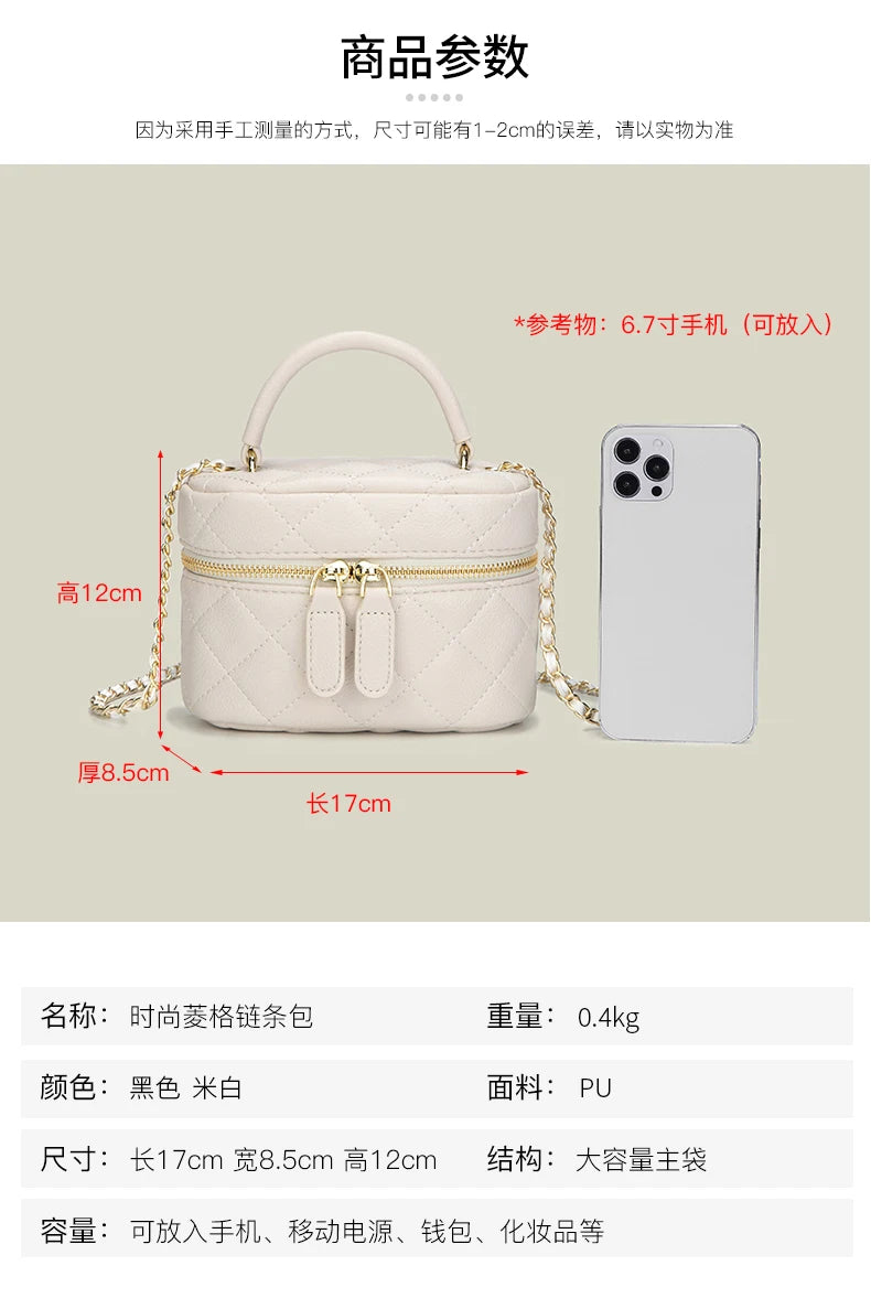 Mini Quilted Crossbody Bag PU Leather Designer Style - Smarsty