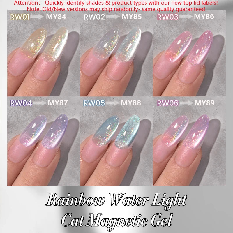 Born Pretty Rainbow Purple Magnetic Gel Nail Polish 10ml - Smarsty