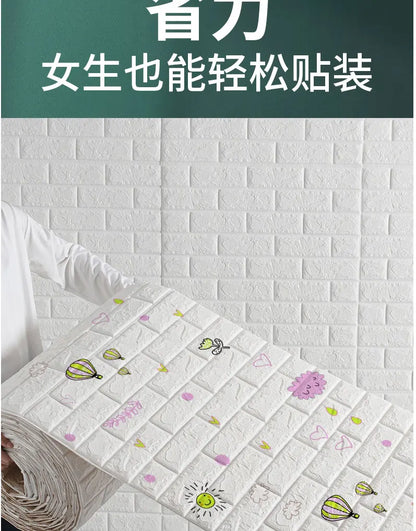 3D Foam Brick Wall Panels Self Adhesive Waterproof Decor - Smarsty