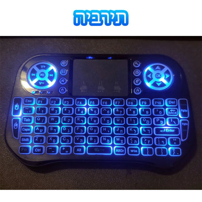 Wireless Backlit Bluetooth Mini Keyboard For Android TV Box