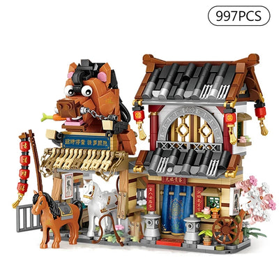 Street View Series Building blocks Izakaya Shaved Ice Shop Takoyaki Shop Coffee shop Panda Tea House model children's gift by Smarsty