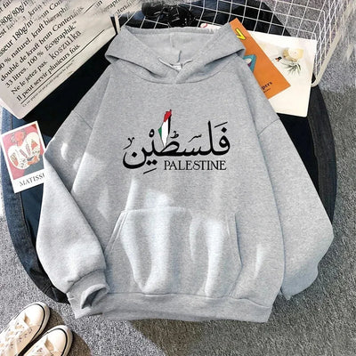 Palestine Hoodie Fashion Women Harajuku Aesthetic Graphic Palestina Hoodies Classic Unisex Vintage Hooded Pullovers Sweatshirts - Smarsty