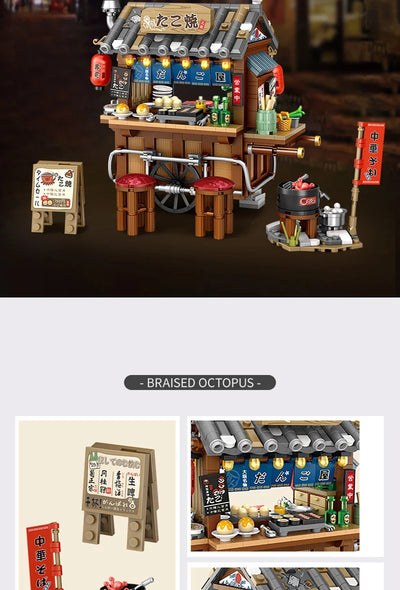 Street View Series Building blocks Izakaya Shaved Ice Shop Takoyaki Shop Coffee shop Panda Tea House model children's gift by Smarsty