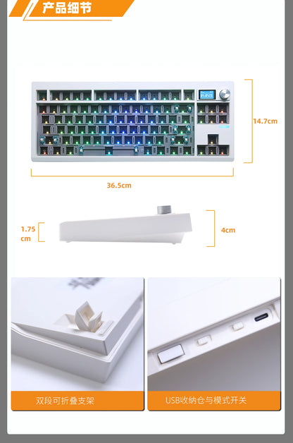 Gasket Mounted Mechanical Keyboard Kit With TFT Screen