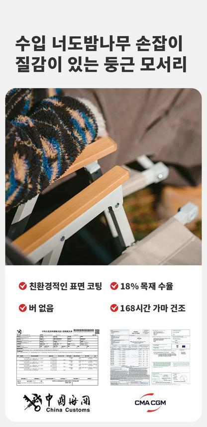 Naturehike Camping Chair Portable Folding Kermit Chair High Load Foldable Travel Wood Chair Outdoor Picnic Relax Fishing Chair