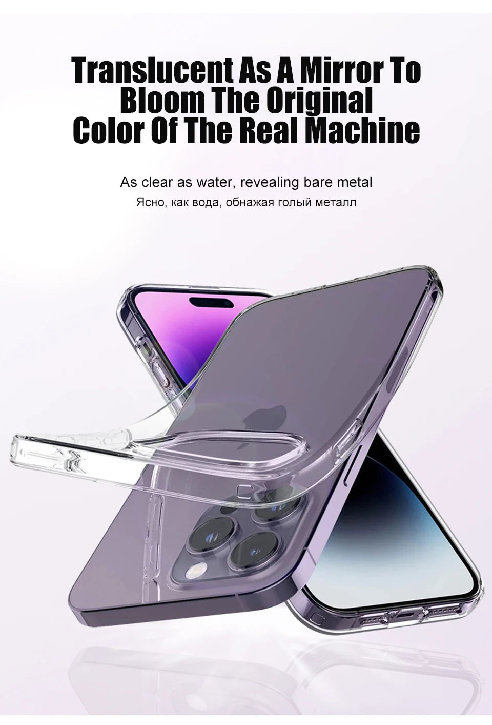 Clear Silicone Iphone Case Shockproof Bumper Cover Pro - Smarsty