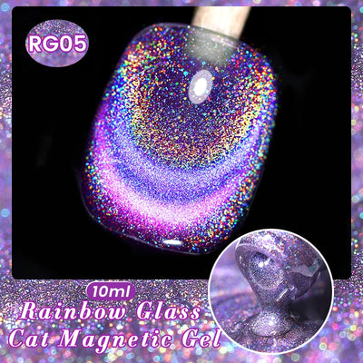 Born Pretty Sparkling Magnetic Gel Nail Polish - Smarsty