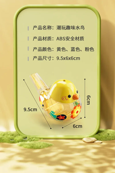 Bird's Call for Babies Water Bird Whistle for Infants Children Toys Can Add Water To Whistle for Training Toy Musical Instrume - Smarsty