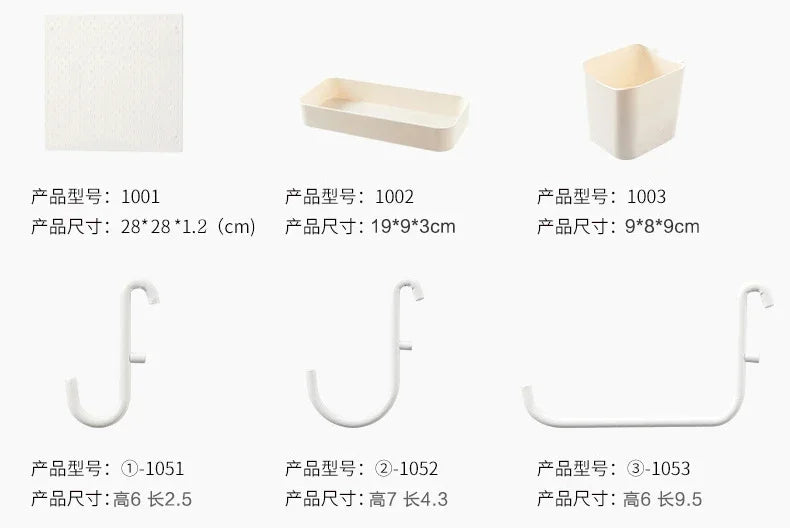 DIY Pegboard Accessories Kitchen Organization No Drill Hanging Shelf Storage Hooks Wall Organizer Crafts For Garage Room