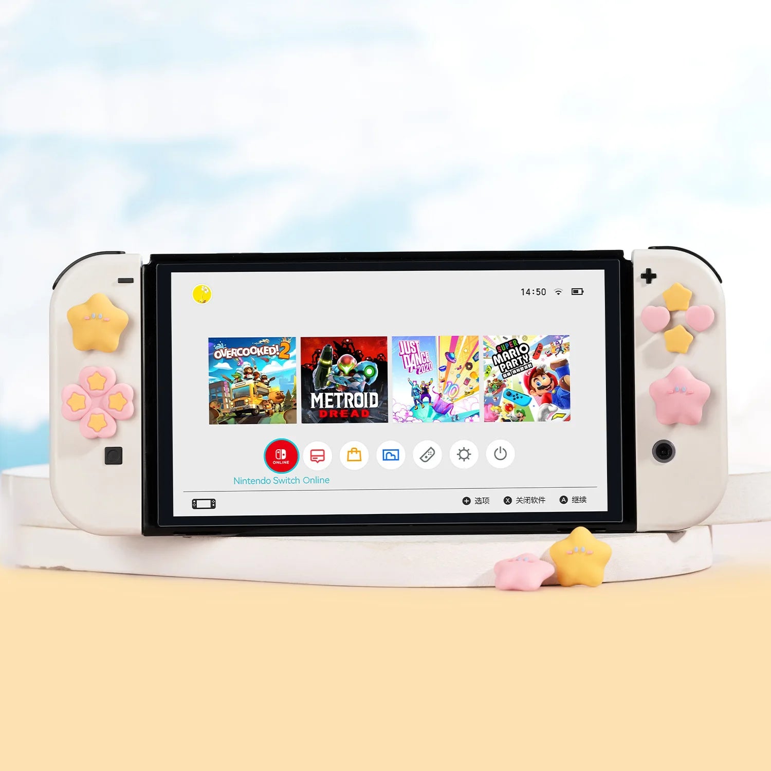 Cute Star Love Silicone Joy-Con Thumb Grip Caps - Smarsty