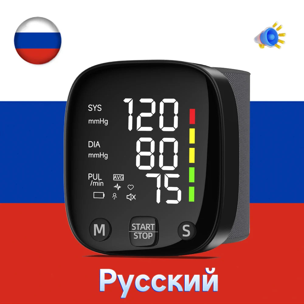 Yongrow Rechargeable Digital Wrist Blood Pressure Monitor - Smarsty