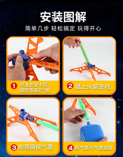 Kids Rocket Launcher Step Pump Power Air Pressed Stomp Outdoor Family Games Skyrocket Birthday Gifts Sports Toys For Children - Smarsty